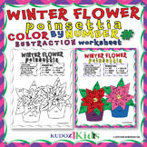 Eagle nest mom alphabet advent p is for patience. Poinsettia Coloring Page Worksheets Teaching Resources Tpt
