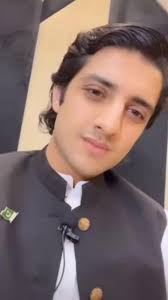 Malik Rauf Awan Home Video