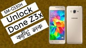  17.08.2017 12:22:00  unlock done . Samsung Galaxy Grand Prime Sm G530h Country Unlock Done Z3x Box 2018 Youtube