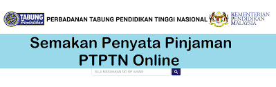 Sila rujuk jadual di bawah untuk senarai semakan dan format sms. Semakan Penyata Pinjaman Ptptn Online Kelajuan Cahaya