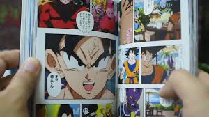 Vamos a ver bien de cerca la calidad y el contenido del anime cómic. Review Dragon Ball Super Broly Movie Manga By Jump Comics Japanese Edition Youtube