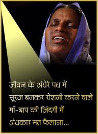 Must Read...........????