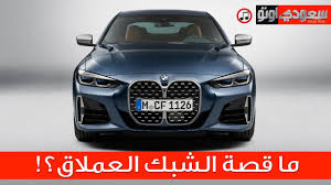 The 4 series is packed with all of the driver assistance and safety systems found across the rest of the bmw lineup. Ø¨ÙŠ Ø§Ù… Ø¯Ø¨Ù„ÙŠÙˆ Ø§Ù„ÙØ¦Ø© Ø§Ù„Ø±Ø§Ø¨Ø¹Ø© 2021 Bmw 4 Series Youtube
