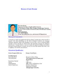 Create a professional resume in just 15 minutes, easy Doc Resume Of Amir Hossain Senior Lecturer Dept Of English Of Ibais University Reviewer Editor Writer Research Scholar Of M Phil Program Dept Of English Jahangirnagar University Dhaka Bangladesh Amir Hossain