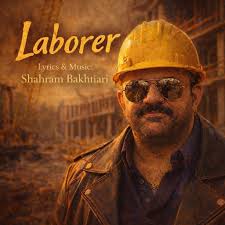 بایگانی‌های مصطفی شاه حسینی