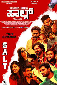 Sunnxt is a south indian digital streaming platform from sun tv network ltd. Salt 2021 Kannada Movie