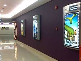There are now 2 golden screen cinemas (gsc) in kota kinabalu; First 3d Hall In Sabah News Features Cinema Online