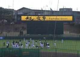 赤髪の白雪姫 | ジャンプ系壁紙・・・その他画像。。 画像 : é˜ªç¥žã‚¿ã‚¤ã‚¬ãƒ¼ã‚¹ç·¨ ãƒ—ãƒ­é‡Žçƒæ˜¥å­£ã‚­ãƒ£ãƒ³ãƒ—2020ã‚¢ã‚¯ã‚»ã‚¹æƒ…å ± 1 8æ›´æ–° ãƒ›ãƒ†ãƒ« ã‚µãƒ³ ã‚¯ã‚¤ãƒ¼ãƒ³