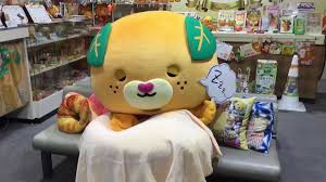みきゃん 公式 愛媛県イメージアップキャラクター On Twitter 今日もいちにち おつきゃれさま ᆺ 松山では ちょっと前に突然雨がいっぱい降って びっくりしたけ ん 今は上がって ほっとひといきやけ ん 今夜もみんながゆっくり
