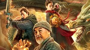 Download subtitle indonesia film action, comedy, drama, romance dari tahun 2020, 2019, 2018, 2017 dan. Monster Hunters Watch Online Iqiyi
