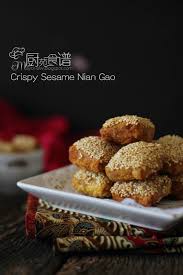 厨苑食谱 脆皮芝麻年糕 crispy sesame nian gao asian dishes nian gao food