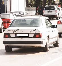 Mercededes Benz 250d W124 Benz Mercedes Mercedes Benz