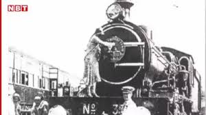first train journey of indian railways ...