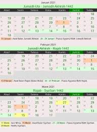 01 januari tahun baru 2021 masehi. Kalender Islam 2021 Lengkap Selama Setahun Penuh