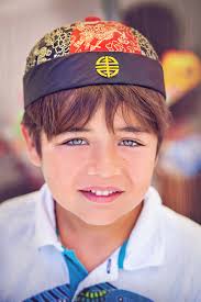 Chan's Peking Kitchen