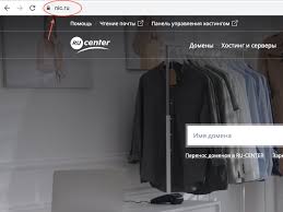 Расширение