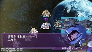 Sd gundam g generation overworld. Sd Gundam G Generation World Japan Psp Iso Cdromance