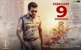 Maybe you would like to learn more about one of these? Singam 3 Yamudu 3 S3 Movie Review Rating Story Verdict