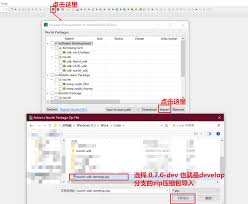 在Nuclei Studio 2024.06 IDE中使用Terapines ZCC工具链 ...