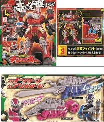 Bioman x maskman x jetman x turbo ranger x mask rider black rx. Sentai S Ryusoulger Revealed Power Rangers Now