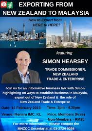 Quickly convert new zealand standard time (nzst) to malaysia time (myt) with our live, dual clock display. Exporting From New Zealand To Malaysia Malaysia New Zealand Chamber Of Commerce On Glue Up