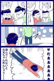 埋め込み画像 kawaii anime anime creative work