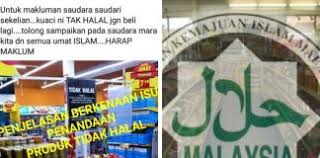 Pengambilan makanan syubhah dan haram akan memberi kesan besar terhadap pembangunan kerohanian, di samping. Kuaci Kacang Cap Tangan Tak Halal Bahagian Hab Halal Jakim Beri Jawapan Remaja