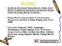 Struktur dan organisasi pergerakkan palang merah/pbsm (1 jam). Ppt Tugasan Kursus Bsmm 1 Kokurikulum Bulan Sabit Merah Malaysia Powerpoint Presentation Id 5164075