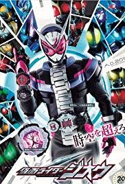 Myasiantv will always be the first to have the episode so please bookmark for update. Watch Kamen Rider Zi O 2018 Eng Sub Streaming In Hd Kissasian