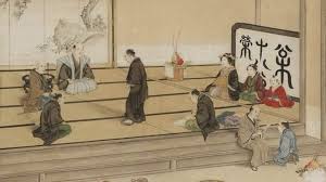 Japanese names are used in japan and in japanese communities throughout the world. The Japanese Christians Forced To Trample On Christ Bbc News