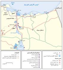 الشركات المصرية العاملة فى مجال القوى الكهربائية. Ø¹Ø³ÙƒØ± Ø¨Ù„Ø§ Ù‚ÙŠÙˆØ¯ Ø§Ù„ØªØ­ÙˆÙ„ ÙÙŠ Ø¹Ù‡Ø¯ Ø§Ù„Ø³ÙŠØ³ÙŠ Ø£ÙˆÙ„ÙŠØ§Ø¡ Ø§Ù„Ø¬Ù…Ù‡ÙˆØ±ÙŠØ© ØªØ´Ø±ÙŠØ­ Ø§Ù„Ø¥Ù‚ØªØµØ§Ø¯ Ø§Ù„Ø¹Ø³ÙƒØ±ÙŠ Ø§Ù„Ù…ØµØ±ÙŠ Ù…Ø±ÙƒØ² ÙƒØ§Ø±Ù†ÙŠØºÙŠ Ù„Ù„Ø´Ø±Ù‚ Ø§Ù„Ø£ÙˆØ³Ø· Ù…Ø¤Ø³Ø³Ø© ÙƒØ§Ø±Ù†ÙŠØºÙŠ Ù„Ù„Ø³Ù„Ø§Ù… Ø§Ù„Ø¯ÙˆÙ„ÙŠ