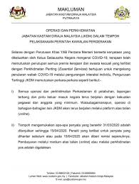 Berfungsi sebagai pemungut cukai import/eksport negara, pengurusan tertinggi jkdm diterajui oleh ketua pengarah kastam dan dibantu oleh 3 orang timbalan iaitu, timbalan ketua. Ks Leow Sst Kastam Submission Of Sst Due 31 3 2020 Facebook