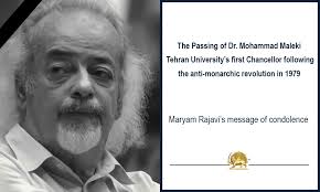 The Passing of Dr. Mohammad Maleki Tehran University's first Chancellor…