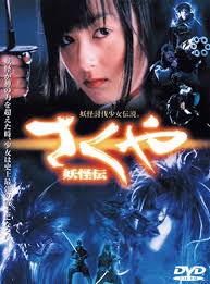 森みどり-映画ならKINENOTE