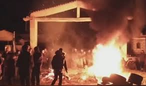 Ήτο εν τω κόσμω, και ο κόσμος έγεινε δι' αυτού, και ο κόσμος δεν εγνώρισεν αυτόν. Serres Sygkentrwsh Diamartyrias Gia To Kleisto Kentro Prin To 3hmerwma Fwties Kai Syn8hmata Binteo