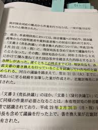 Copyright © 2021 カラオケうたてん all rights reserved. S0l8v2ej8scjlm