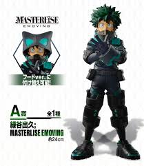 Read ratings & reviews · fast shipping · shop our huge selection Mha World Heroes Mission Movie New Ichiban Kuji Figurines Bokunoheroacademia