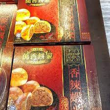 Gingerbread bakery (15 m), luan fong bakery (117 m), home bakery (120 m), home bakery (155 m), khoon pastry house (169 m). P2 Picture Of Ban Heang Penang Island Tripadvisor