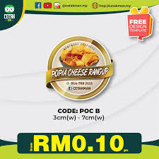Nggak percaya diri karena ngerasa kamu ketinggalan zaman? Popia Cheese Label Sticker Product Free Design Template Label 3cm 4cm 5cm 6cm 7cm äº®é¢è´´çº¸ é£Ÿç‰©è´´çº¸ Shopee Malaysia