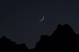 Ramadan, moon sighting, calculation, islamic calendar | confusions, problems & possible detailed facts about moon sighting and what are the ways a normal person can find new moon. Sighting Of The Moon Crescent Islam Ahmadiyya