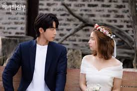 The bride of habaek1 (korean: K Drama Review Bride Of The Water God Runs An Idyllic Romance Yet Stumbles On A Confused Fantasy Plot
