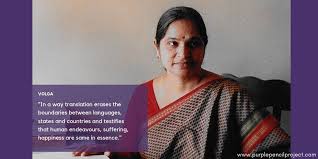 In Conversation With Volga Telugu Literature Translations More Purple Pencil Project Knows not just english and greek , but 97 other languages.