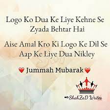 Check spelling or type a new query. Pin Auf Ju Ussar K Quo E