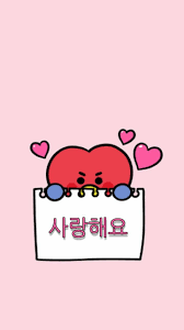 Koya rm rj shooky mang j hope chimmy tata cooky serta satu karakter tambahan yaitu van sesosok robot. Pin Oleh Breana Ysabella Mendoza Di B T 2 1 B A B Y Buku Mewarnai Kartu Lucu Wallpaper Lucu