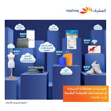يقدم اليوم السابع لقرائه رصدًا لفروع البنك الأهلى المصرى فى محافظة الإسكندرية، ويتضمن الدليل العنوان التفصيلى ورقم التليفون وذلك وفقا لما هو منشور على الموقع الإلكترونى للبنك الأهلى. Ø¨Ø±Ù†Ø§Ù…Ø¬ Ù†Ù‚Ø§Ø· Ù„Ùƒ Ø§Ù„Ø¨Ù†Ùƒ Ø§Ù„Ø§Ù‡Ù„ÙŠ