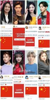 Photo by lucas._.yuqi on july 06, 2020. Chinese K Popstars Voice Out Their Opposition To Hk Protests Fans Urge To Cancel Got7 S Hk Concert Omonatheydidnt Livejournal