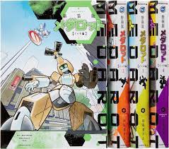 Amazon.co.jp: メダロット イッキ編 コミック 全4巻完結セット (KCデラックス) : ほるまりん: Japanese Books