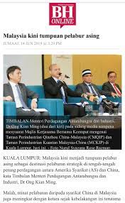Apa pilihan pelaburan di malaysia yang ada sekarang ini? Pelaburan China Di Malaysia Meningkat Kepada Rm29 3 Bilion Umno Bn Dlm Pru 15 Merampas Kelantan Terengganu Dgn Selesa