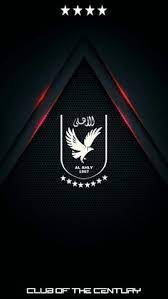 Tons of awesome al ahly sc wallpapers to download for free. 70 Al Ahly Ideas Al Ahly Sc Football Football Wallpaper