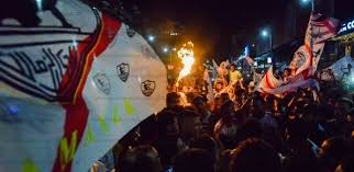 ملخص مشوار نادي الزمالك ببطولة الكونفدرالية الافريقية من اخر المجموعه الي التتويج ببطولة الكونفدرالية 2019 #. Ø£Ù„ÙˆØ§Ù† Ø§Ù„ÙˆØ·Ù† 50 ØµÙˆØ±Ø© Ø§Ø­ØªÙØ§Ù„Ø§Øª Ø¬Ù…Ø§Ù‡ÙŠØ± Ø§Ù„Ø²Ù…Ø§Ù„Ùƒ Ø¨Ø¨Ø·ÙˆÙ„Ø© Ø§Ù„ÙƒÙˆÙ†ÙØ¯Ø±Ø§Ù„ÙŠØ© Ø§Ù„Ø£ÙØ±ÙŠÙ‚ÙŠØ©